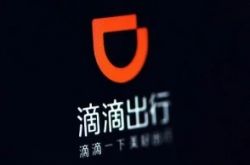 【7分钟科普】鹤岗市咨询热线_哔哩哔哩-2